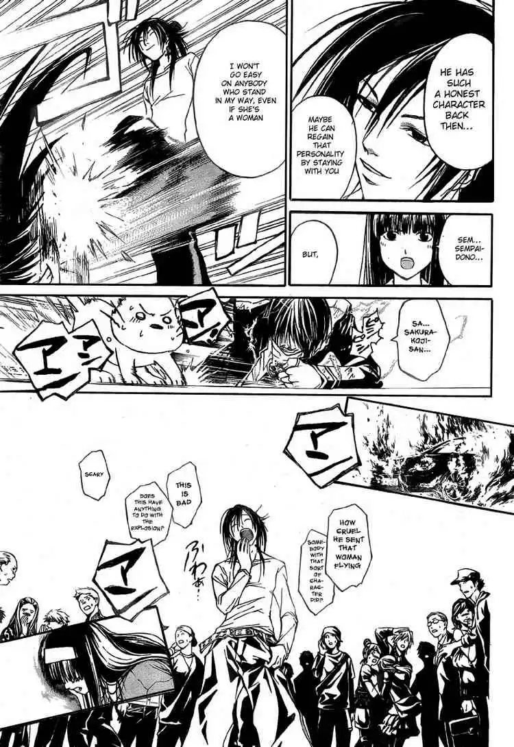 Code: Breaker Chapter 25 11